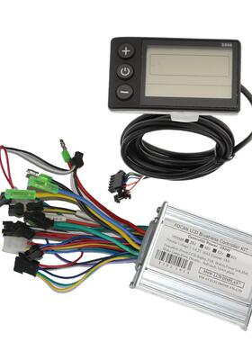 新品24V-48V36V-60V350W电动自行车山地车锂电S866LCD仪表控制器