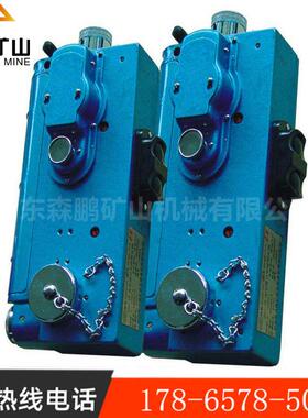 矿用CJG10光干涉式甲烷测定器森鹏矿山CJG10甲烷测定器
