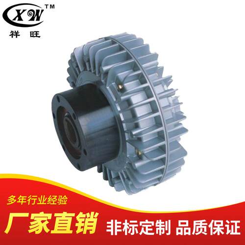 供应空心外旋转磁粉离合器WPC型磁粉离合器磁粉离合器维修