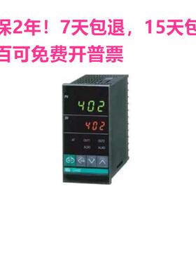 RKCCH402智能PID数显温控仪单双螺杆挤出机电子温度控制器48*96