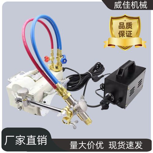 手摇链条式切割机CG2-11半自动磁力火焰切管机