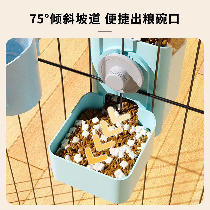 猫咪饮水机宠物挂式自动喂食器喝水器皿猫笼子悬挂宠物喝水用品