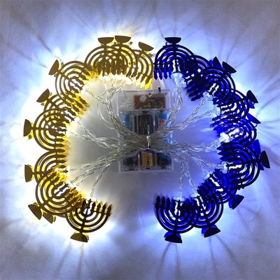 犹太光明节修殿节Hanukkah九枝灯台Menorah节日装饰LED铁艺串灯