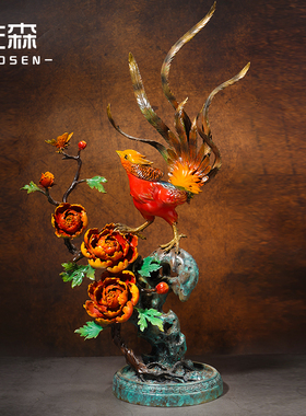 佐森富贵吉祥铜摆件新中式家居客厅玄关装饰品公司开业乔迁礼品