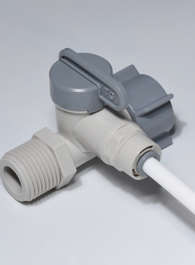 喜色净水器进水三通球阀4分转2分3分RO纯水机过滤器三通开关配件