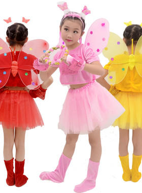 儿童演出服话剧迷路的小蚂蚁兔子蝴蝶小树大树蜜蜂造型蚂蚁表演服