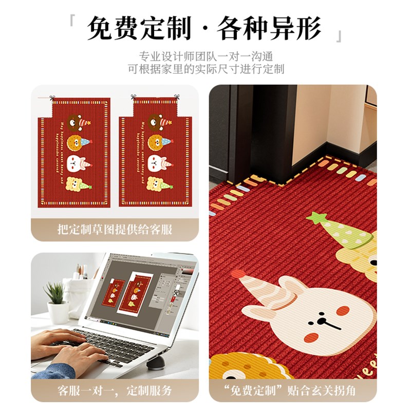 家用防滑入户门地垫2024新款进门口脚垫玄关耐脏地毯可裁剪垫子