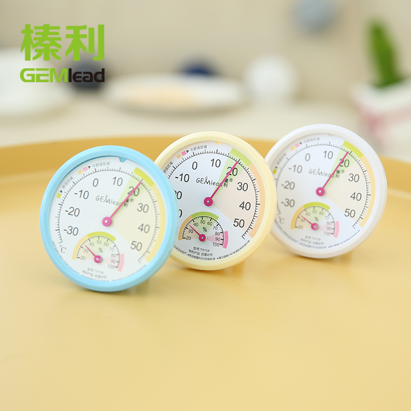 榛利迷你家用室内温度计车载用温湿度计 婴儿宠物爬虫爬宠陆龟蛇