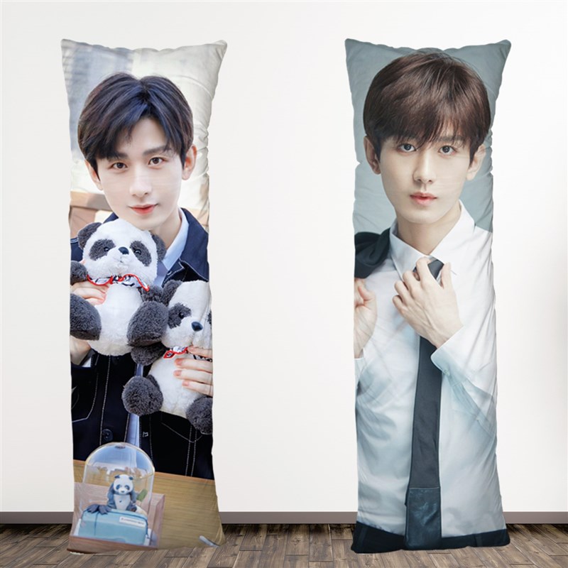 成毅等身抱枕头人形玩偶沉香如屑重华应渊唐周莲花楼图片定制礼物