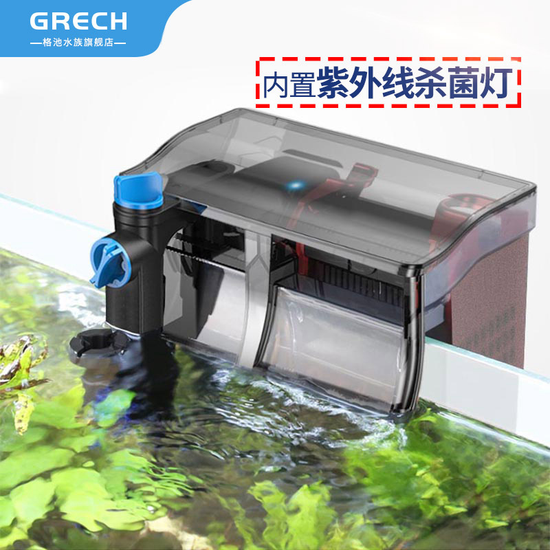 森森格池外置鱼缸过滤器三合一水族箱壁挂式瀑布净水循环泵静音