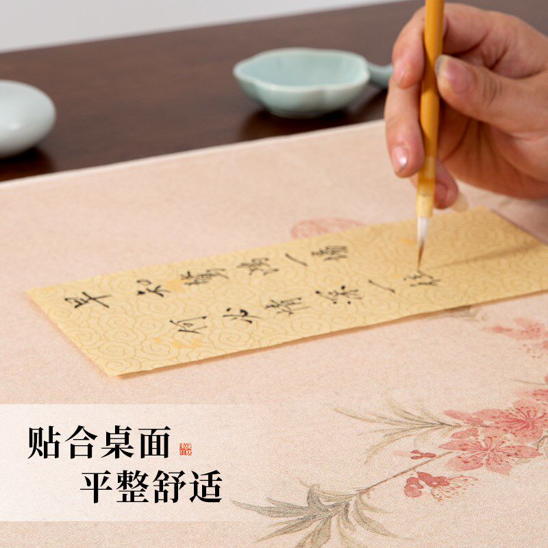 梅林笔庄彩绘毛毡毛毡垫书法毛毡布羊毛加厚羊毛毡练毛笔字书法垫