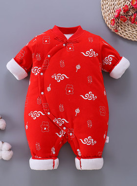 满月婴儿衣服冬红色过年服夹棉冬装两个月宝宝连体衣冬加厚打底
