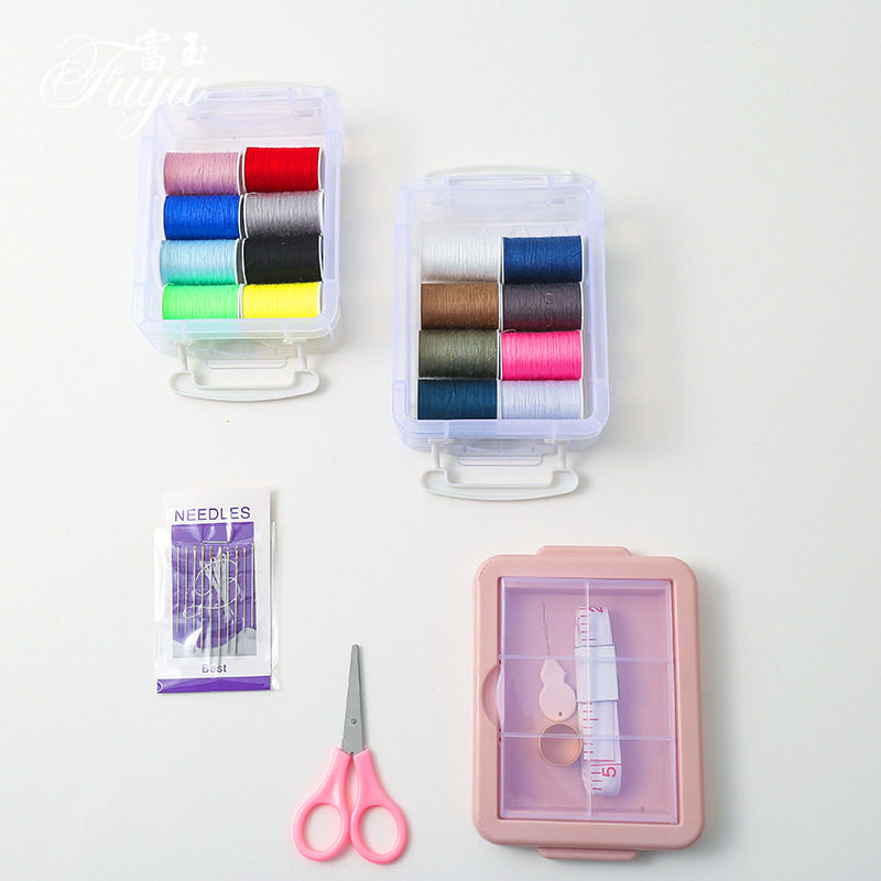 家用针线盒套装便携小型缝衣百宝箱高档缝纫包手缝阵线活收纳工具,居家布艺,收纳盒,淘宝优惠券,粉丝福利购,淘宝优惠卷