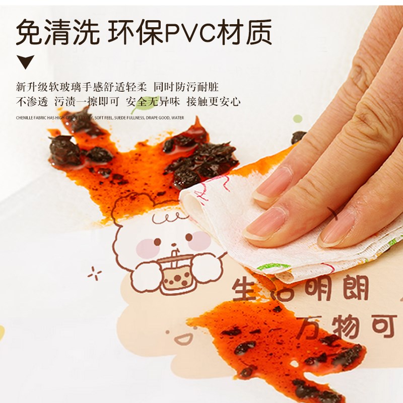 床头柜盖布PVC小方柜电视柜桌垫防水防油防烫软玻璃长方形餐桌布