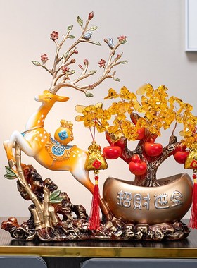 新中式发财鹿摆件客厅玄关办公室前台摇钱树装饰新居乔迁开业礼品