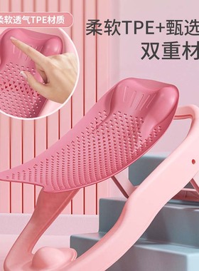 两用型婴儿洗澡网洗澡躺托新生儿洗澡架宝宝澡盆浴架浴网洗头床