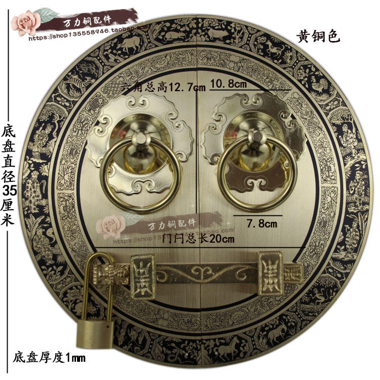 中式木门锁别墅门把手农家院仿古纯铜大门拉手古建寺庙庭院大门环