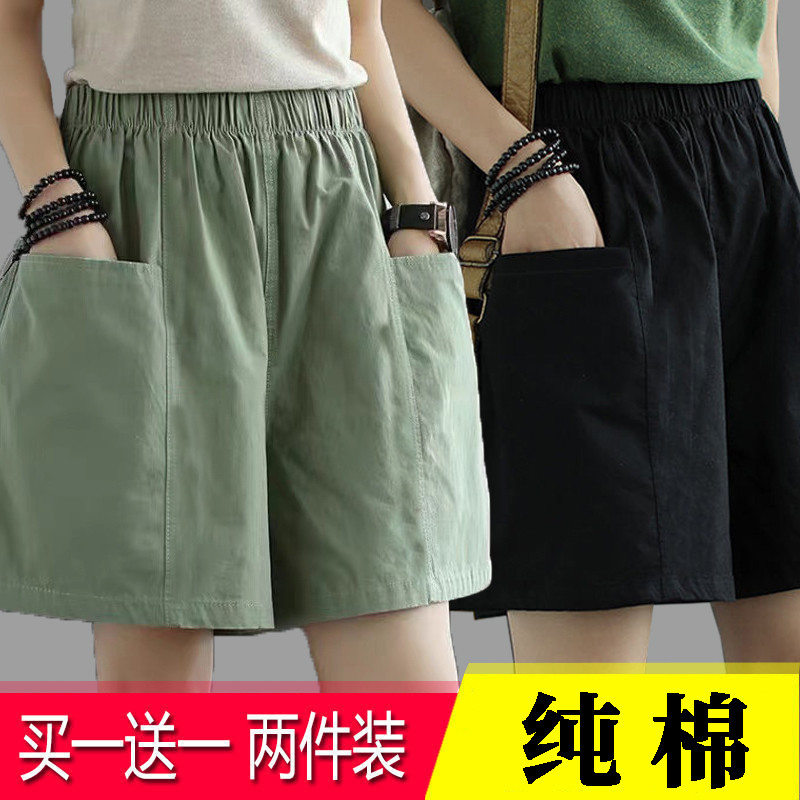 新款休闲文艺口袋五分裤子春夏季纯棉高腰显瘦百搭阔腿裤2021年潮