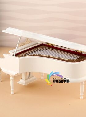 刻字黑白色木质八音盒钢琴音乐盒情人节生日礼物钢琴模型摆件