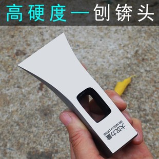 瓦工工具全钢刨锤头 锛头 刨锛刨奔子头方孔高硬度多功能砍砖工具