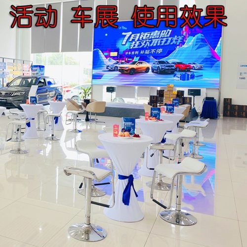 高脚桌吧台桌圆形简约鸡尾酒桌子升降小圆桌高脚酒吧白色吧椅组合