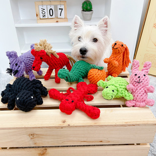 狗狗玩具绳结宠物咬绳狗耐咬结绳小狗拔河幼犬磨牙洁齿猫咪球绳子
