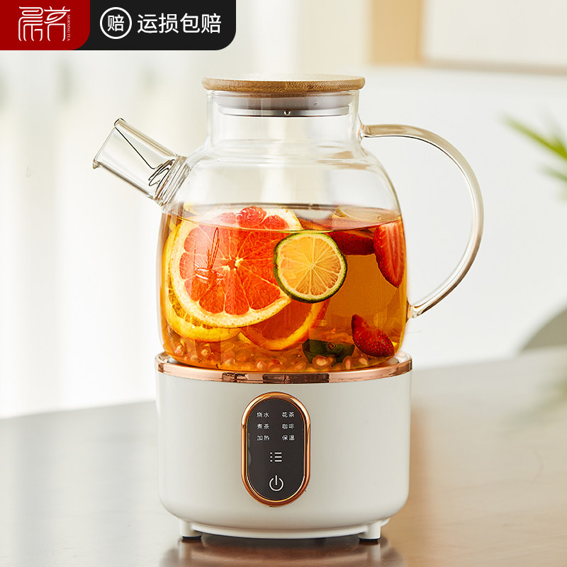 养生壶2026新款家用多功能小型办公室迷你高颜值花茶电陶炉煮茶壶图片