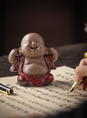 久造中式禅意三不弥勒佛像小摆件陶瓷笑佛客厅玄关装饰品高端茶宠