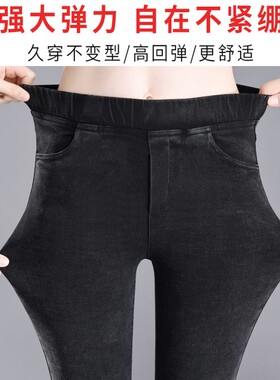 灰色仿牛仔打底裤女外穿秋冬加绒弹力紧身大码九分小脚铅笔小黑裤
