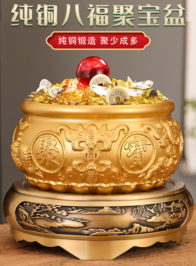 纯铜聚宝盆摆件招财聚财黄铜米缸存钱罐店铺家居桌面工艺品礼品