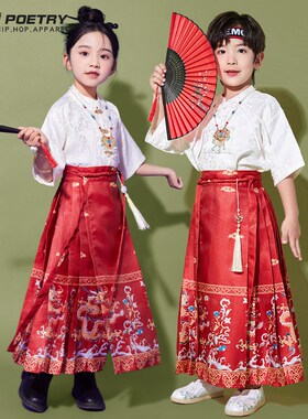 六一儿童演出服中国风唐装汉服男女童诗歌幼儿园朗诵舞台合唱服装