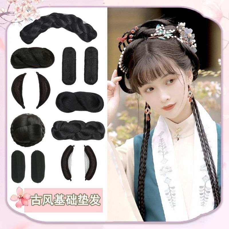汉服假发包明制麻花牛角垫发包古装唐风发髻古风玉米须发片造新款,美发护发/假发,其它假发,淘宝优惠券,粉丝福利购,淘宝优惠卷