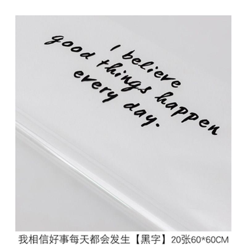 全尺寸高透明opp玻璃纸鲜花果篮礼品包装纸防尘防水打底包花纸张