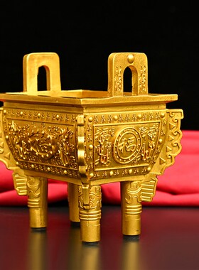 大号纯铜福字方鼎福鼎盛鼎黄铜鼎盛千秋精密铸造桌面摆件中式送礼