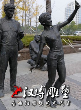 民俗文化玻璃钢仿铜卖菜大妈等车回家主题人物园林景观工艺雕塑