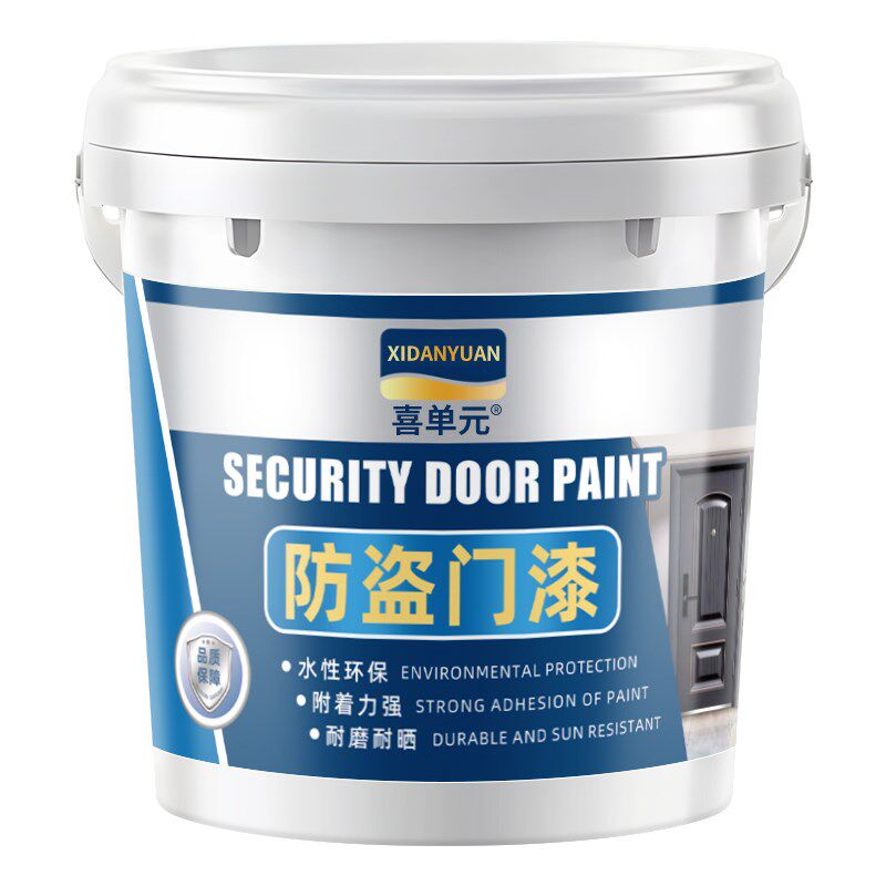 入户门防盗门漆铁门大门改色换色翻新专用自喷自刷水性金属漆油漆