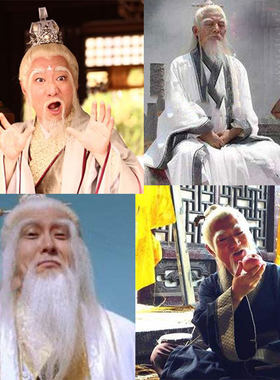 三生三世剑三假发长直发白色舞台表演古装假发男古代仙人假发cos