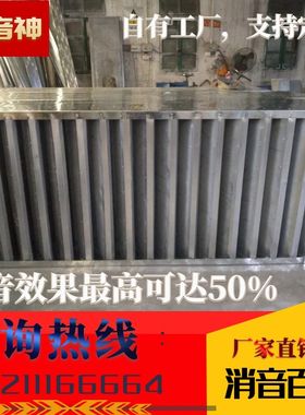 固定消声百叶窗风机房通风窗消音窗户通风口进排气口降噪隔音散热