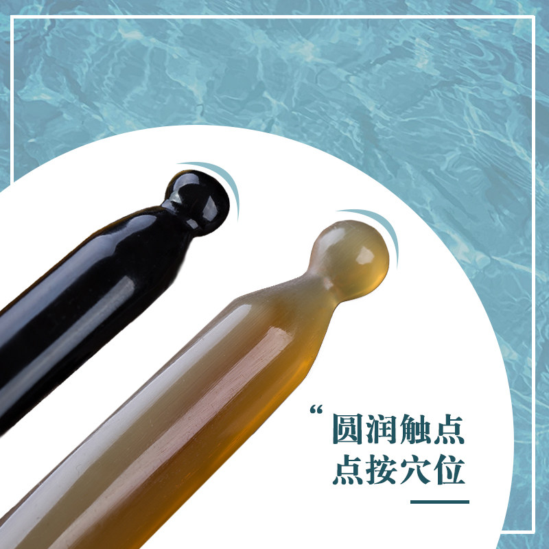 天然牛角点穴笔拨筋棒面部通用美容刮痧眼部提拉经络按摩眼霜导入,个人护理/保健/按摩器材,按摩穴位棒,淘宝优惠券,粉丝福利购,淘宝优惠卷