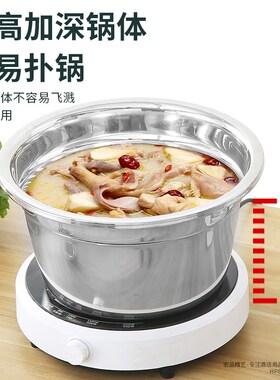 不锈钢大盆特深盆带盖钢盆大号饭店料盆发面盆盛油盆洗菜盆洗衣盆