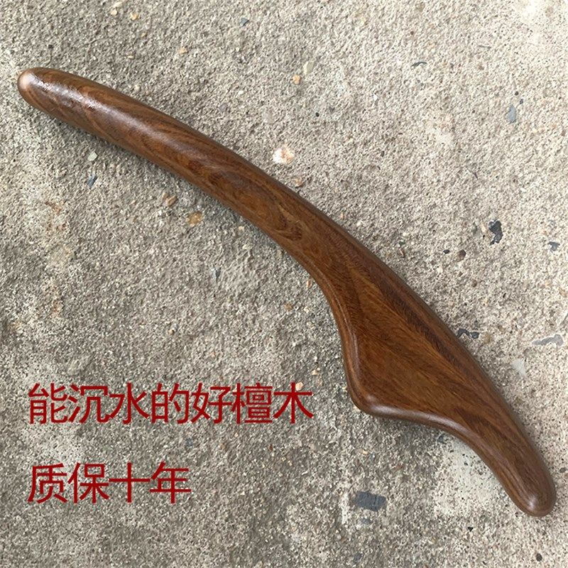 日式绿檀木肩颈脸部美容棒面雕能量体雕棒美容院雕塑刮痧擀筋面部