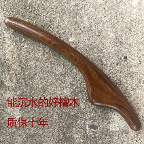日式绿檀木肩颈脸部美容棒面雕能量体雕棒美容院雕塑刮痧擀筋面部