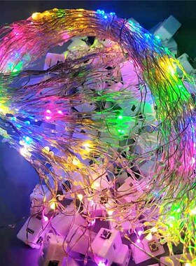 LED10灯花环灯串灯线配件三档带闪高亮七彩50cm灯条DIY娃娃装饰灯