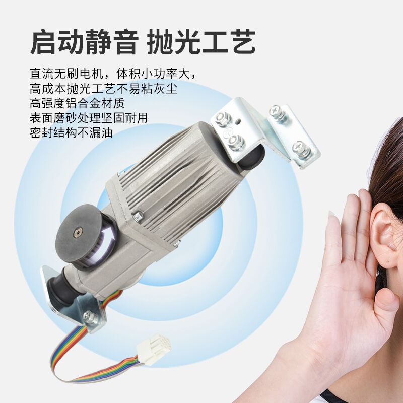 自动门机组电机全套电动感应平移玻璃双门控制器主板深圳上门安装