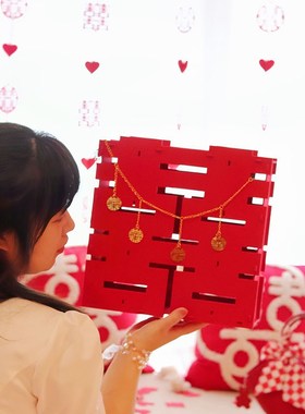 稻草兔兔结婚房装饰摆件立体喜字创意婚礼新娘拍照道具婚礼中式