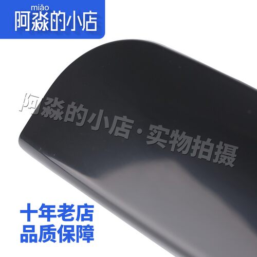适配雪铁龙新爱丽舍C2 307 世嘉 凯旋背门拉手 触动开关 汽车配件