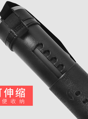 【送20张素描纸】黑色皮纹书画筒大号加厚可伸缩画筒手提斜背桶图