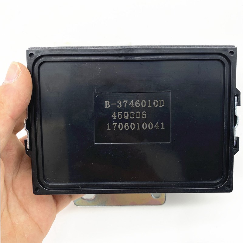 适用东风风行S500景逸XLX5X3x6玻璃升降器主机盒摇窗机控制器ECU