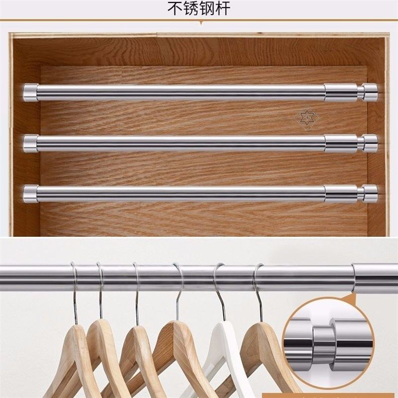 不锈钢衣柜挂衣杆衣架杆托晾衣杆法兰座衣橱内横杆橱柜杆五金配件,基础建材,衣杆,淘宝优惠券,粉丝福利购,淘宝优惠卷