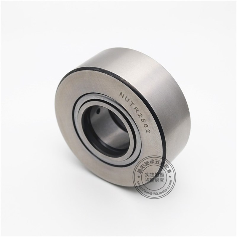 重型支撑/支承滚轮滚针轴承NUTR/NUTD4090 内径40外径90厚度30